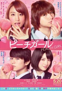 دانلود فیلم Peach Girl 201715054-326854694