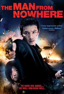 دانلود فیلم کره ای The Man from Nowhere 20103325-1560769585