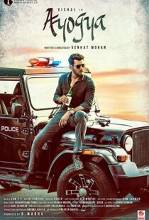 دانلود فیلم هندی Ayogya 201910180-1929107216