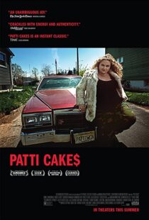 دانلود فیلم Patti Cake$ 201715421-1356023743