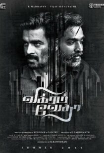 دانلود فیلم هندی Vikram Vedha 20175657-2050861370