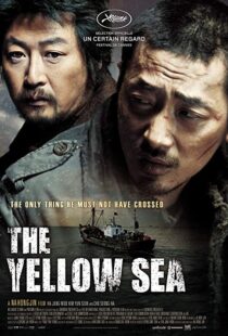 دانلود فیلم کره ای The Yellow Sea 20106239-2087343922