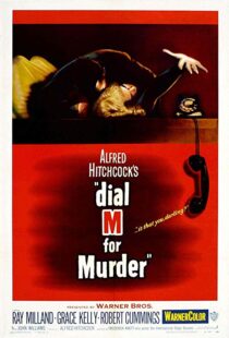 دانلود فیلم Dial M for Murder 195417552-1223167722