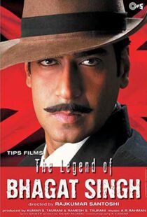 دانلود فیلم هندی The Legend of Bhagat Singh 20025826-74275703