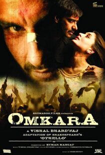 دانلود فیلم هندی Omkara 20065840-314441012