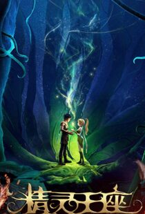 دانلود انیمیشن Throne of Elves 201620770-2043748545