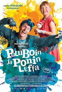 دانلود فیلم Pony and Birdboy 20185197-1119582552