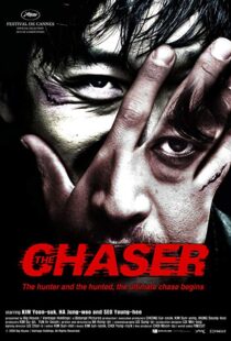 دانلود فیلم کره ای The Chaser 200812465-2048752276