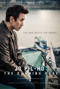 دانلود فیلم کره ای Jo Pil-ho: The Dawning Rage 201918122-1516439447