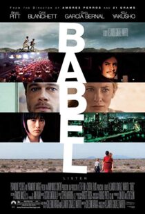 دانلود فیلم Babel 20065021-1152961480