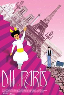 دانلود انیمیشن Dilili in Paris 201814965-615137181