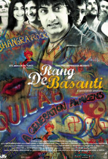 دانلود فیلم هندی Rang De Basanti 200614062-826236352
