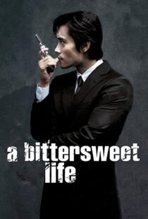 دانلود فیلم کره ای A Bittersweet Life 200516332-812000231