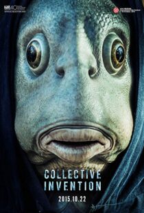 دانلود فیلم کره ای Collective Invention 201519210-658565711