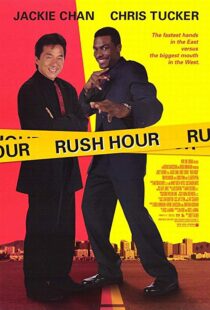دانلود فیلم Rush Hour 199811116-432112838