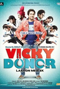 دانلود فیلم هندی Vicky Donor 201214341-1196446009