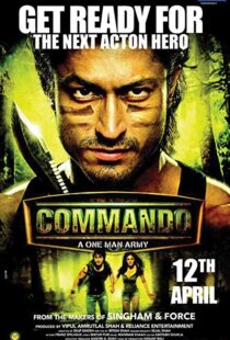 دانلود فیلم هندی Commando 20137566-922118157