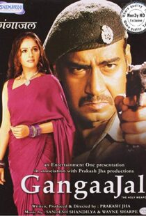 دانلود فیلم هندی Gangaajal 200319761-833495166