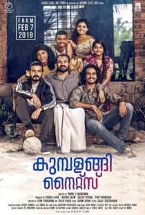 دانلود فیلم هندی Kumbalangi Nights 201910529-1061488224