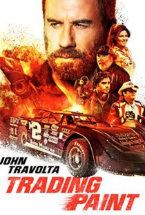 دانلود فیلم Trading Paint 20197651-35008172