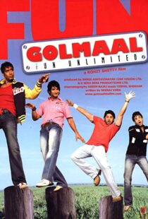 دانلود فیلم هندی Golmaal: Fun Unlimited 200614407-527430443