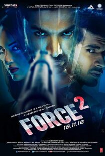 دانلود فیلم هندی Force 2 20168164-1248079689