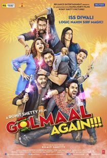 دانلود فیلم هندی Golmaal Again 201715007-98661820