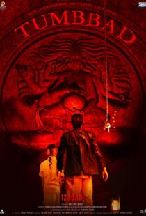 دانلود فیلم هندی Tumbbad 20184571-458612114