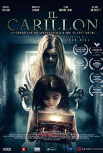 دانلود فیلم The Music Box 20188030-2105992847