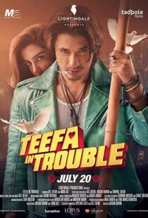 دانلود فیلم Teefa In Trouble 20188607-606315717