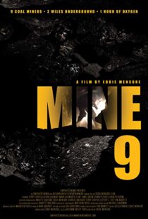 دانلود فیلم Mine 9 201916219-200668854