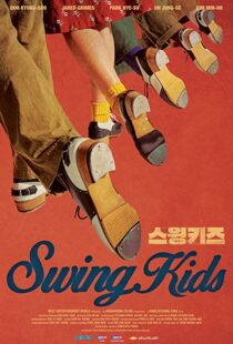 دانلود فیلم کره ای Swing Kids 201818980-1914630093
