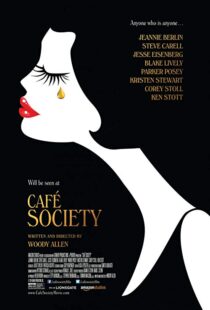 دانلود فیلم Café Society 20166717-534286099