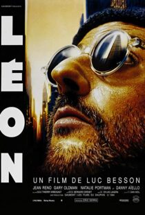 دانلود فیلم Léon: The Professional 199417043-1186290674