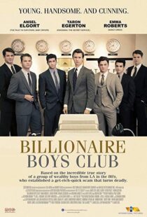 دانلود فیلم Billionaire Boys Club 201815093-1375658930