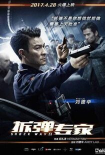 دانلود فیلم Shock Wave 201713586-1175552016