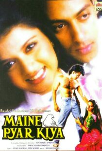 دانلود فیلم هندی When Love Calls 198914423-158488498