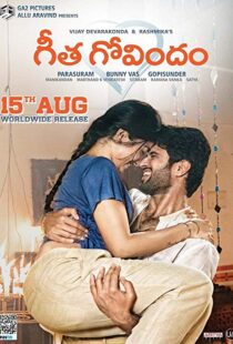 دانلود فیلم هندی Geetha Govindam 20187513-734701369