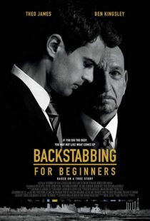 دانلود فیلم Backstabbing for Beginners 20187888-386256330
