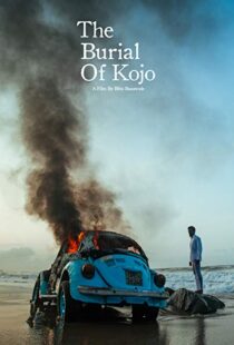 دانلود فیلم The Burial of Kojo 201817697-1461388016