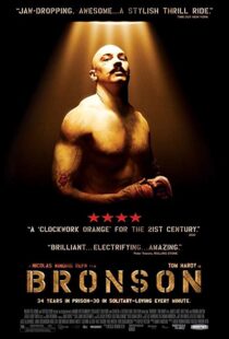دانلود فیلم Bronson 20084940-1211572690