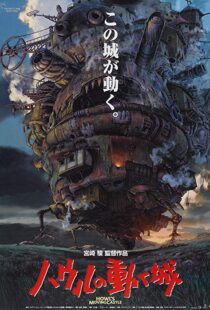 دانلود انیمه Howl’s Moving Castle 20045474-2023961608