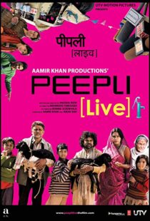 دانلود فیلم هندی Peepli [Live] 201019818-1306528563