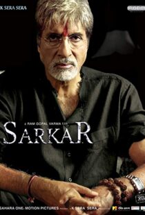 دانلود فیلم هندی Sarkar 200514365-1678048118