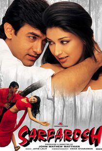 دانلود فیلم هندی Sarfarosh 199920555-1953487040