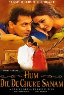 دانلود فیلم هندی Hum Dil De Chuke Sanam 19995987-1450865660