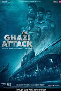 دانلود فیلم هندی The Ghazi Attack 201719603-1729084897