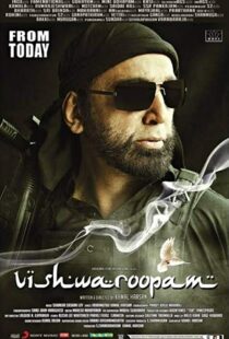 دانلود فیلم هندی Vishwaroopam 201315048-806789729
