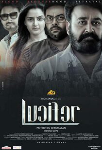 دانلود فیلم هندی Lucifer 201915828-1562325819