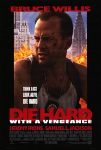 دانلود فیلم Die Hard with a Vengeance 199516961-236296195